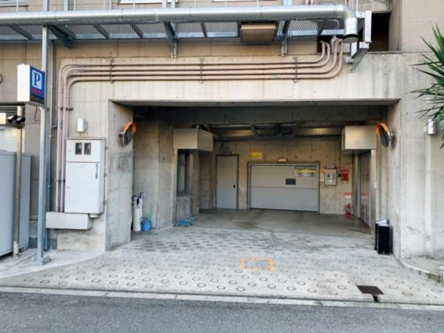 R Kita Umeda Hotel Ōsaka