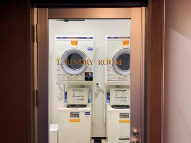 R Kita Umeda Hotel Ōsaka